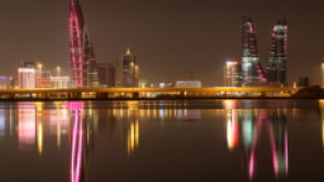 bahrain px230