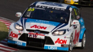 Aon Car 230x150