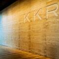 Signage for private equity firm KKR in the entrance lobby to 30 Hudson Yards, New York, USA