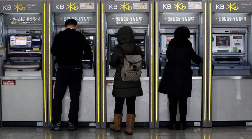 Kookmin Bank HiRes 575 375 