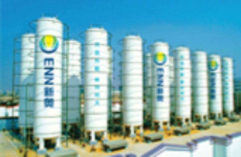 ENN Energy_230px