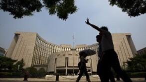pboc 230px.