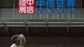 citic px23-