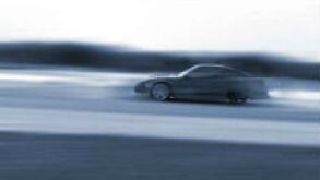 fast car_230